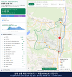 인터랙티브 지도 미리보기(실제 상품은 클릭형 HTML)