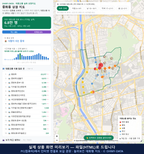 인터랙티브 지도 미리보기(실제 상품은 클릭형 HTML)