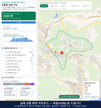 인터랙티브 지도 미리보기(실제 상품은 클릭형 HTML)