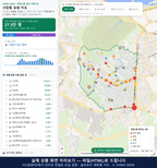 인터랙티브 지도 미리보기(실제 상품은 클릭형 HTML)