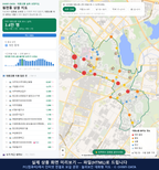 인터랙티브 지도 미리보기(실제 상품은 클릭형 HTML)