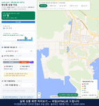 인터랙티브 지도 미리보기(실제 상품은 클릭형 HTML)