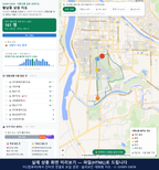 인터랙티브 지도 미리보기(실제 상품은 클릭형 HTML)