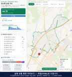 인터랙티브 지도 미리보기(실제 상품은 클릭형 HTML)