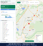 인터랙티브 지도 미리보기(실제 상품은 클릭형 HTML)