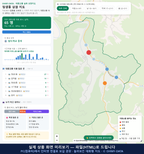 인터랙티브 지도 미리보기(실제 상품은 클릭형 HTML)