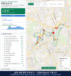 인터랙티브 지도 미리보기(실제 상품은 클릭형 HTML)