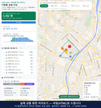 인터랙티브 지도 미리보기(실제 상품은 클릭형 HTML)