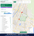 인터랙티브 지도 미리보기(실제 상품은 클릭형 HTML)