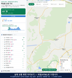 인터랙티브 지도 미리보기(실제 상품은 클릭형 HTML)