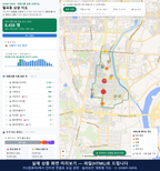 인터랙티브 지도 미리보기(실제 상품은 클릭형 HTML)