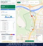 인터랙티브 지도 미리보기(실제 상품은 클릭형 HTML)