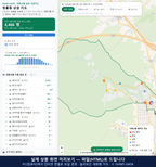 인터랙티브 지도 미리보기(실제 상품은 클릭형 HTML)