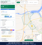인터랙티브 지도 미리보기(실제 상품은 클릭형 HTML)