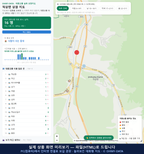 인터랙티브 지도 미리보기(실제 상품은 클릭형 HTML)