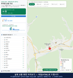 인터랙티브 지도 미리보기(실제 상품은 클릭형 HTML)