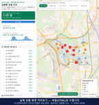 인터랙티브 지도 미리보기(실제 상품은 클릭형 HTML)