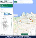인터랙티브 지도 미리보기(실제 상품은 클릭형 HTML)