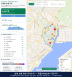 인터랙티브 지도 미리보기(실제 상품은 클릭형 HTML)