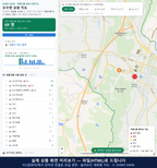 인터랙티브 지도 미리보기(실제 상품은 클릭형 HTML)
