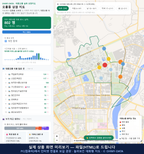인터랙티브 지도 미리보기(실제 상품은 클릭형 HTML)