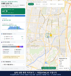 인터랙티브 지도 미리보기(실제 상품은 클릭형 HTML)