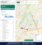 인터랙티브 지도 미리보기(실제 상품은 클릭형 HTML)