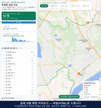 인터랙티브 지도 미리보기(실제 상품은 클릭형 HTML)