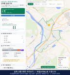 인터랙티브 지도 미리보기(실제 상품은 클릭형 HTML)