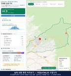 인터랙티브 지도 미리보기(실제 상품은 클릭형 HTML)