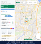 인터랙티브 지도 미리보기(실제 상품은 클릭형 HTML)