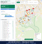 인터랙티브 지도 미리보기(실제 상품은 클릭형 HTML)