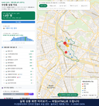 인터랙티브 지도 미리보기(실제 상품은 클릭형 HTML)