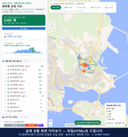 인터랙티브 지도 미리보기(실제 상품은 클릭형 HTML)