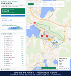 인터랙티브 지도 미리보기(실제 상품은 클릭형 HTML)