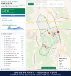 인터랙티브 지도 미리보기(실제 상품은 클릭형 HTML)