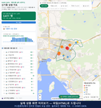 인터랙티브 지도 미리보기(실제 상품은 클릭형 HTML)