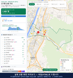 인터랙티브 지도 미리보기(실제 상품은 클릭형 HTML)