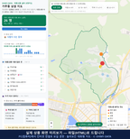 인터랙티브 지도 미리보기(실제 상품은 클릭형 HTML)