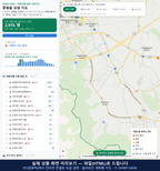 인터랙티브 지도 미리보기(실제 상품은 클릭형 HTML)