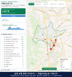 인터랙티브 지도 미리보기(실제 상품은 클릭형 HTML)