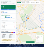 인터랙티브 지도 미리보기(실제 상품은 클릭형 HTML)