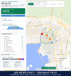 인터랙티브 지도 미리보기(실제 상품은 클릭형 HTML)