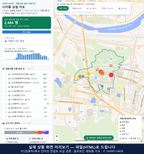 인터랙티브 지도 미리보기(실제 상품은 클릭형 HTML)