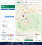 인터랙티브 지도 미리보기(실제 상품은 클릭형 HTML)