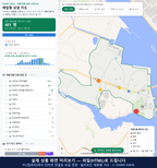 인터랙티브 지도 미리보기(실제 상품은 클릭형 HTML)