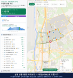 인터랙티브 지도 미리보기(실제 상품은 클릭형 HTML)