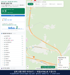 인터랙티브 지도 미리보기(실제 상품은 클릭형 HTML)