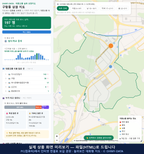 인터랙티브 지도 미리보기(실제 상품은 클릭형 HTML)