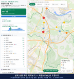 인터랙티브 지도 미리보기(실제 상품은 클릭형 HTML)